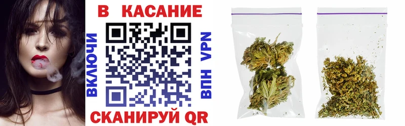 Как найти наркотики Самара АМФ Конопля КОКАИН Alpha PVP