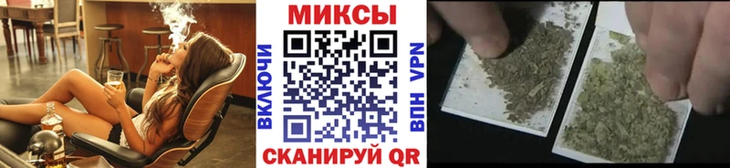 MEGA как зайти  Самара  БУТИРАТ 1.4BDO  купить наркотик 