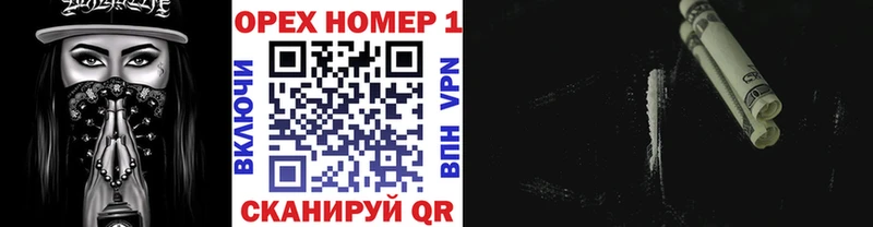 COCAIN 98%  Самара 