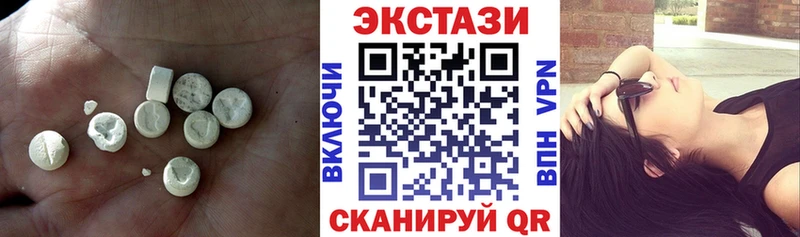 хочу наркоту Самара OMG рабочий сайт ЭКСТАЗИ 250 мг