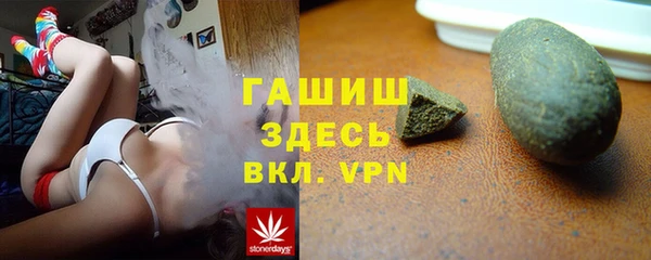 бутират Алзамай