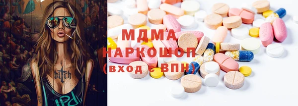 бутират Алзамай