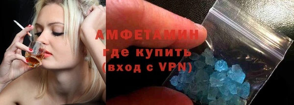 скорость mdpv Алексин