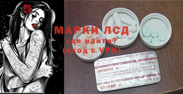 бутират Алзамай