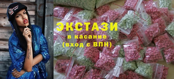 прущие грибы Алексеевка
