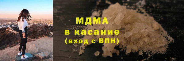 прущие грибы Алексеевка