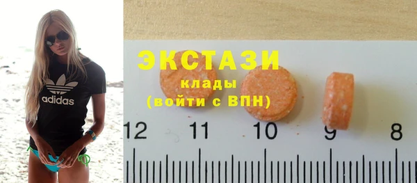 прущие грибы Алексеевка