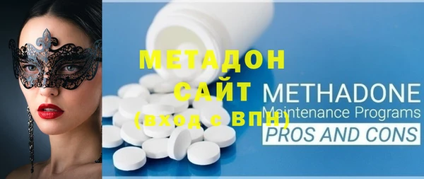скорость mdpv Алексин