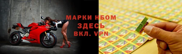 скорость mdpv Алексин