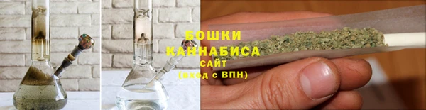 альфа пвп Каменка