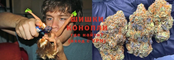 скорость mdpv Алексин
