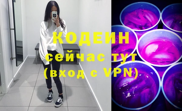 spice Каменск-Шахтинский