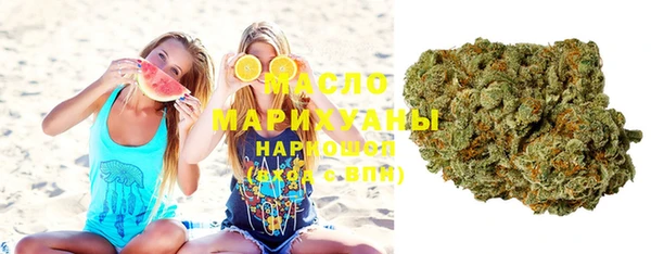 скорость mdpv Алексин