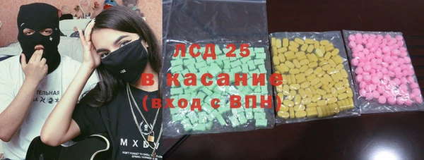 скорость mdpv Алексин
