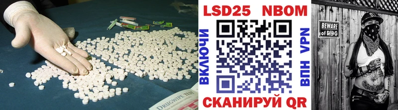 KRAKEN онион  Самара  Лсд 25 экстази ecstasy 